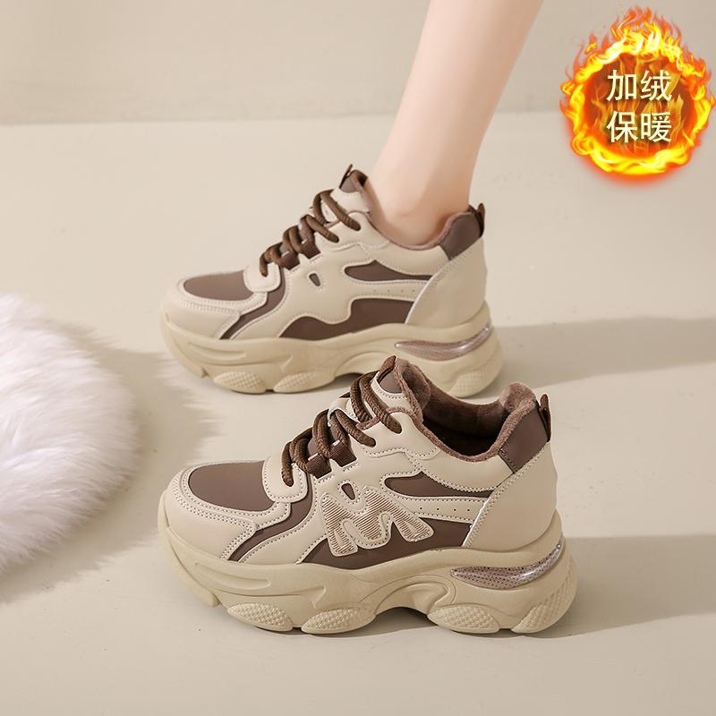 Inner Height Increase Dad Shoes INS Tide Spring and Autumn Platform Sports Travel Shoes New CM Height Increase