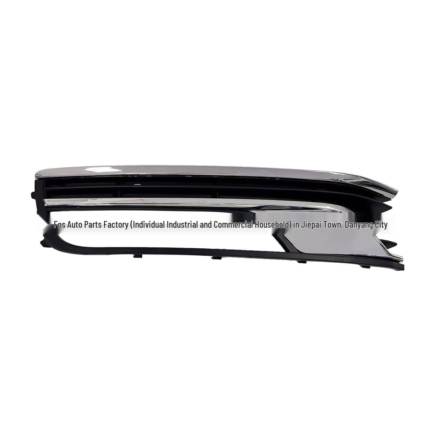 

Volkswagen Magotan PASSAT B7L 2012-2015 Fog Light Frame & Cover Plate 3AD853665/666.