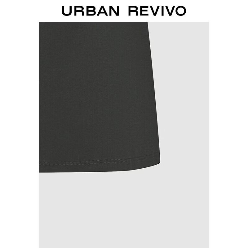 UR 2026 Spring Color-block U-neck Pleated Slim Dress