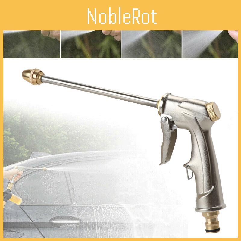 Durable High-pressure Water Spray Gun For Effortless Car Wash And Lawn Care