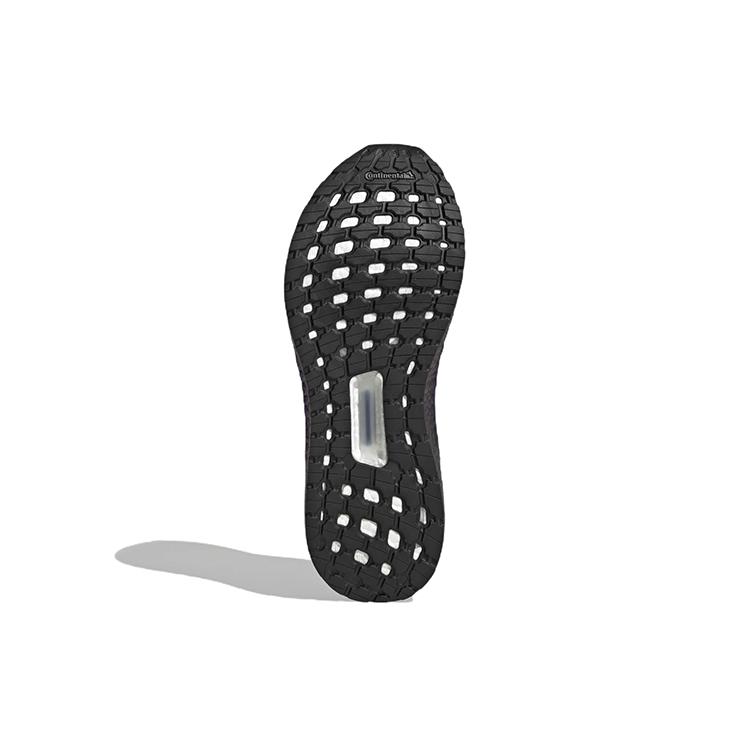 New UltraBoost Adidas 19.5 Dna 'Black Iridescent' H06275