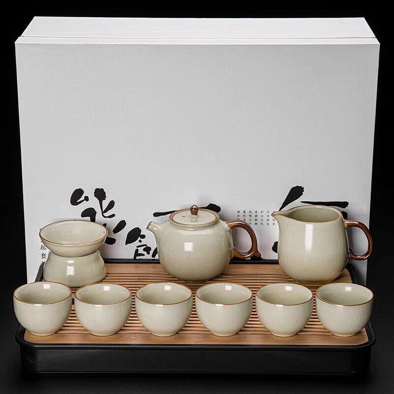 Ru Kiln Ceramic Kung Fu Tea Set