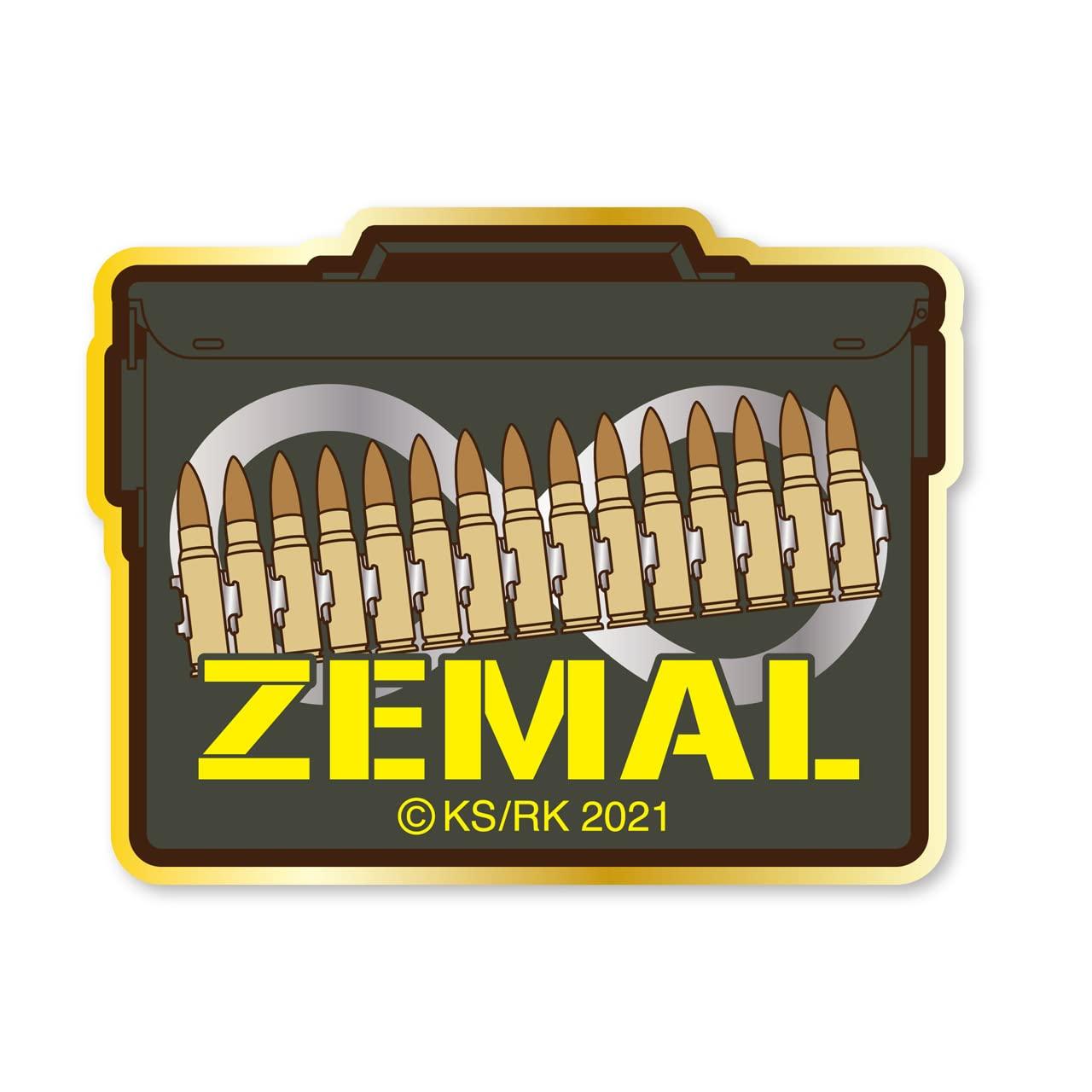 

Groove Garage Sword Art Online Alternative Gun Gale Online All Japan Machine Gun Lovers Detachable Patch W90 x H69mm Polyester