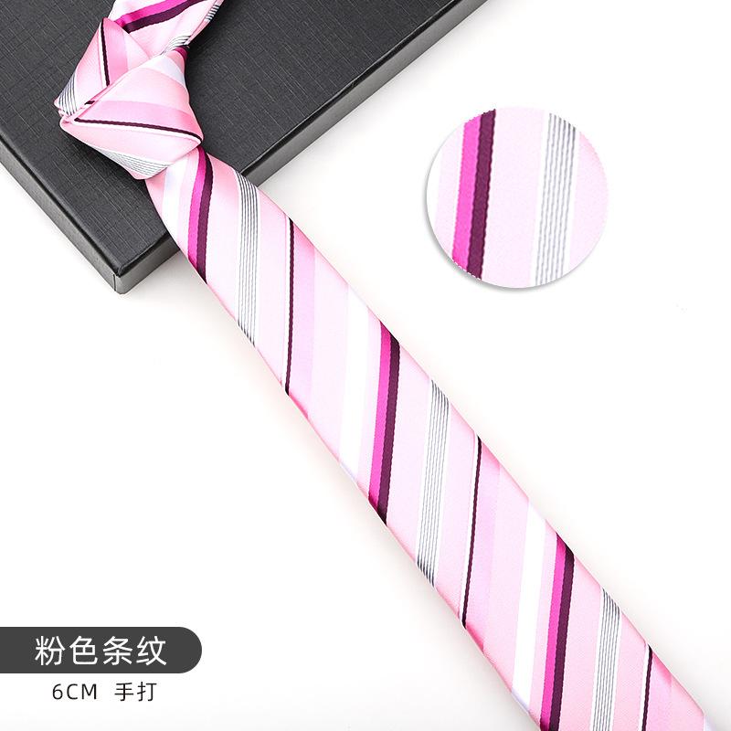 Men'S And Women'S Korean Version 6Cm Fashion Casual Professional Striped Hand-Made Thin Tie Groom Best Man Wedding Banquet Tie