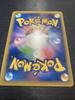 Pokémon Trading Card XY2 Fossil Researcher SR First Edition Out of Print Rare 1ED Condition Back 101/096/[Front A B+]