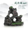 Fish Tank Decoration Flocking Resin Crafts Ornaments