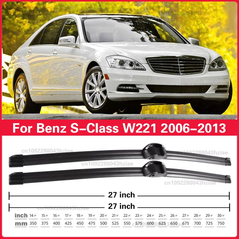 For Mercedes Benz S-Class W221 2006 - 2013 Wiper LHD Front Wiper Blades 27"+27" Windshield Windscreen Clean Window Brush
