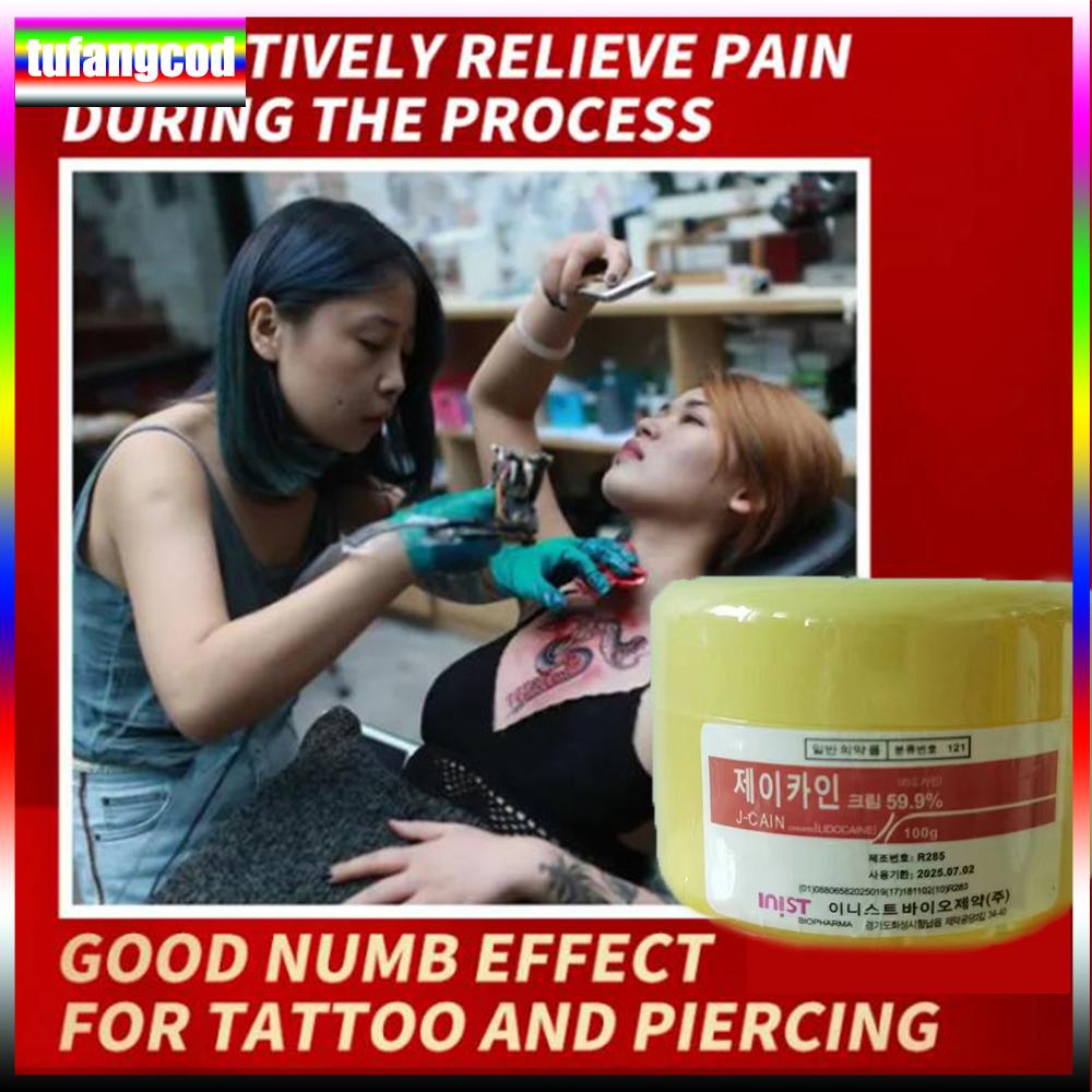 Tufangcod 100g Tattoo Anästhetikum Schnell Hautbetäubend 59.9% Gelbe Creme Semi-Permanent