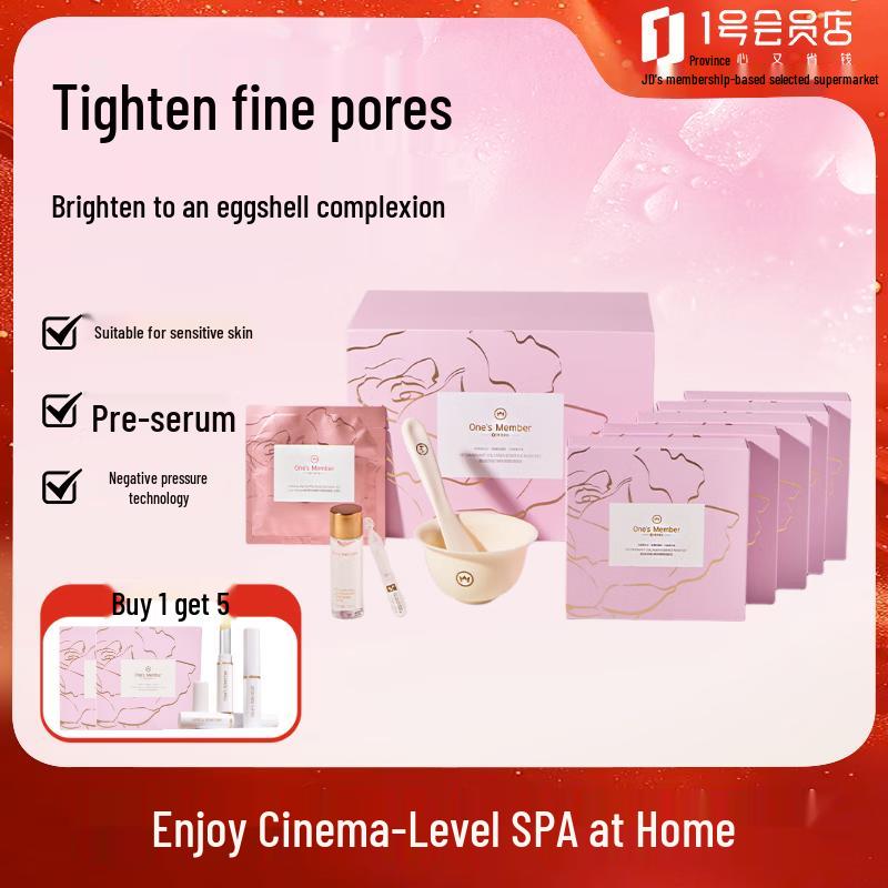 One s Member Recombinant Collagen Essence Hydrating & Firming Soft Mask Kit