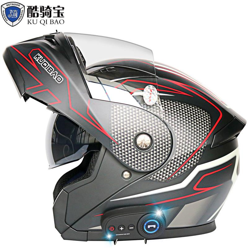 

Kuqibao мотоциклетный шлем с двойной линзой, откидной шлем, электрический мотоциклетный Bluetooth-шлем, долговечный сертифицированный 3C полный шлем XL
