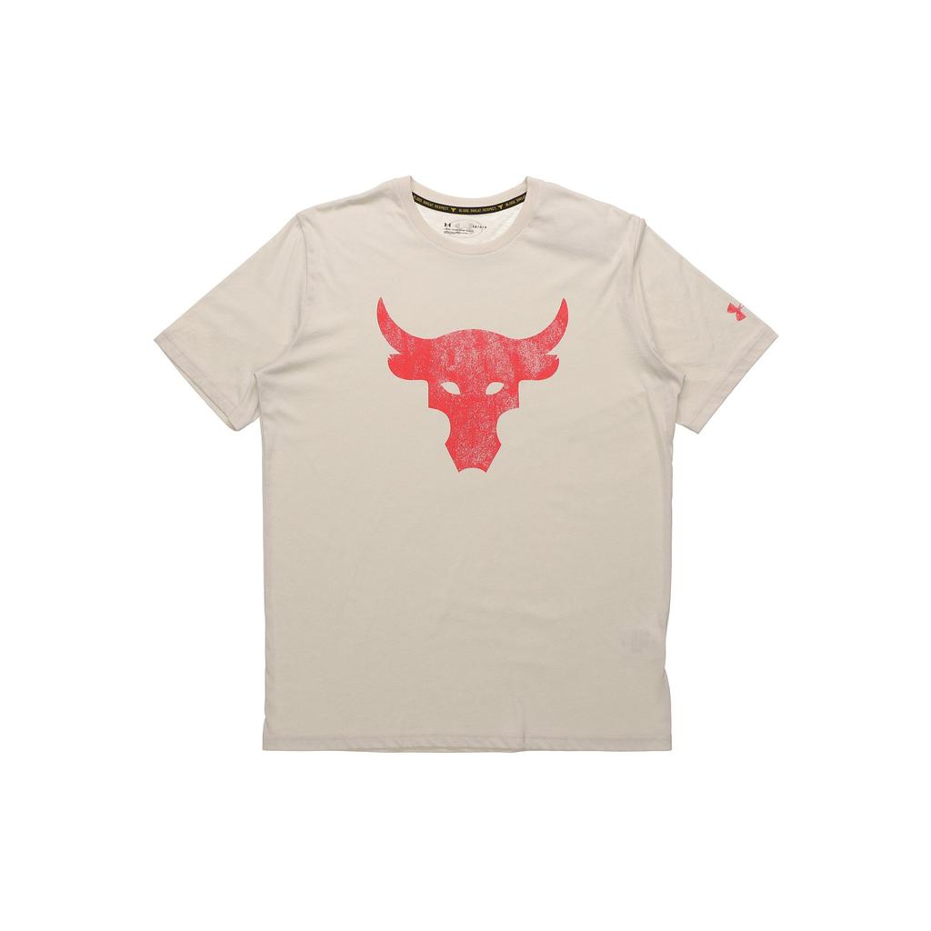 Under Armour Ribbed Collar Casual Sports Printed Shoulder T-Shirt Men T-Shirts Beige 1351582-110