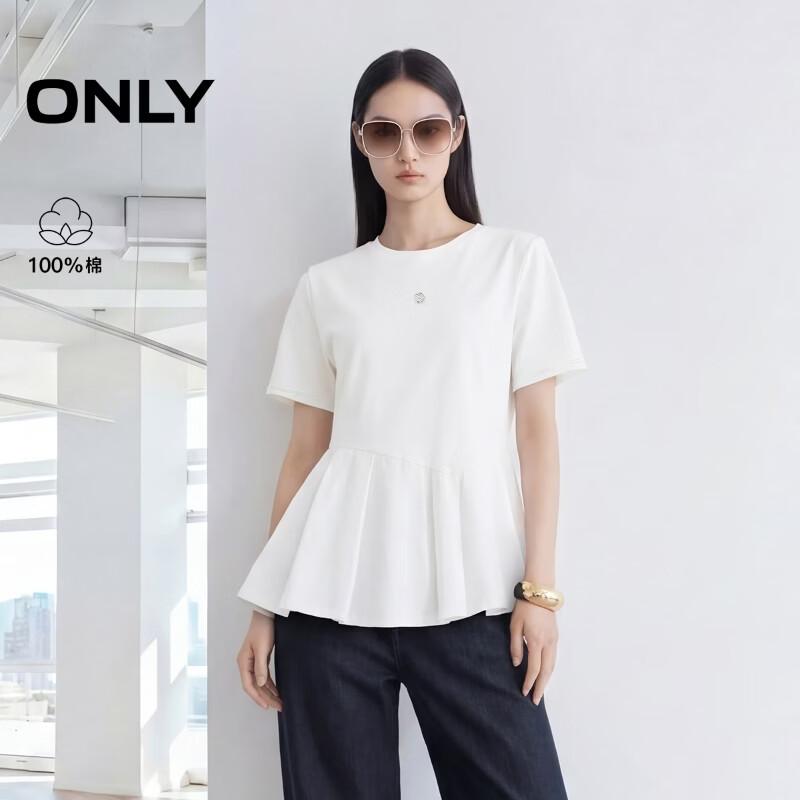 ONLY Women s Pure Cotton Sleeveless Ruffled Hem Top XS