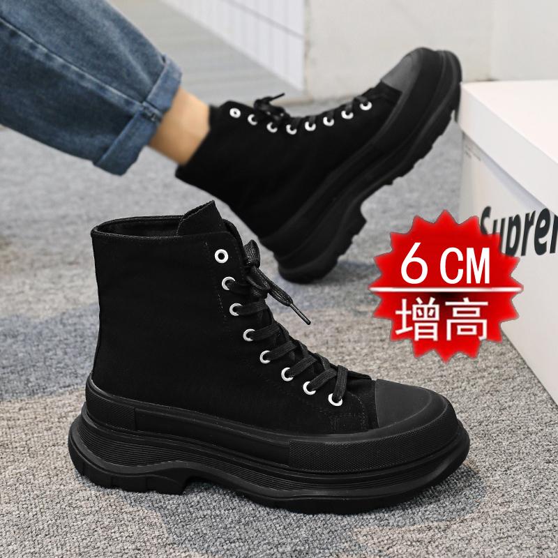 Invisible Inner Heightening High-top Board Shoes Heightening Shoes Casual Canvas Platform Tide Shoes COS