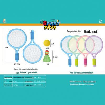 Exclusives Angebot: Badmintonschläger für Kinder für den Spaß zwischen Eltern und Kindern (Alter 3-6) - Outdoor-Spielzeug für Jungen und Mädchen