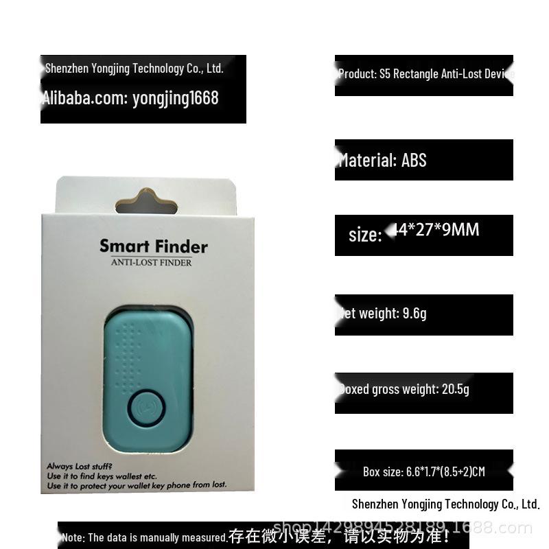S5 Low Power Bluetooth Keychain: Anti-Lost Locator and Two-Way Alarm Tracker