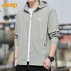 JEEP Men's Hooded Sun Protection Jacket