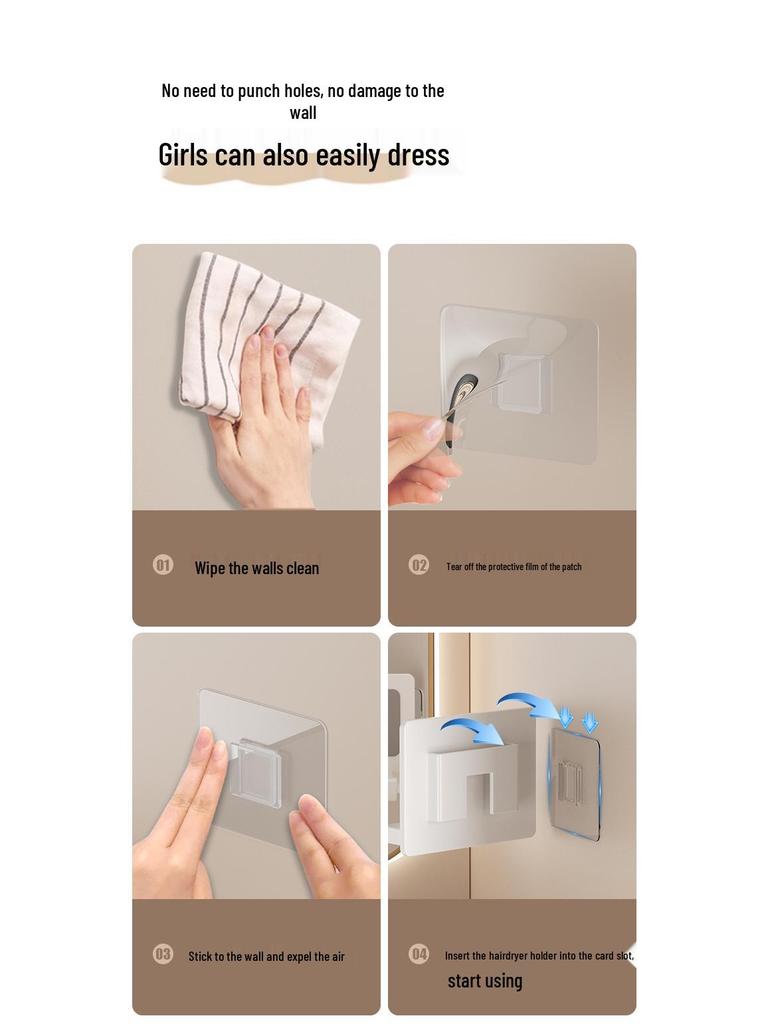 Wall-Mounted Punch-Free Hair Dryer Holder Rack