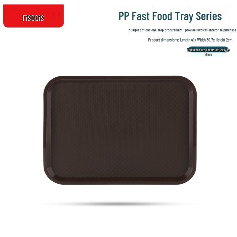 FISDDIS Rectangular PP Non-slip Serving Tray