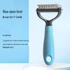 Pet Grooming Comb: Detangling Tool for Loose Hair and Thinning - Ideal for Dogs and Cats