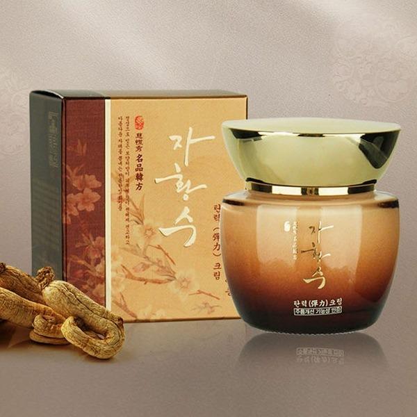 Традиционный корейский травяной крем, женская косметика, глубоко проникающая в кожу, 50 г (WA5400E)