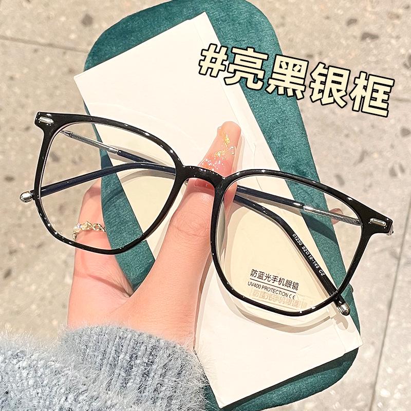 Danyang Women's TR90 Transparent Tea Frame Ultralight Retro Glasses T01250