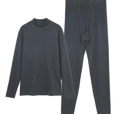 IVU Men's Thermal Underwear Set UDY0250