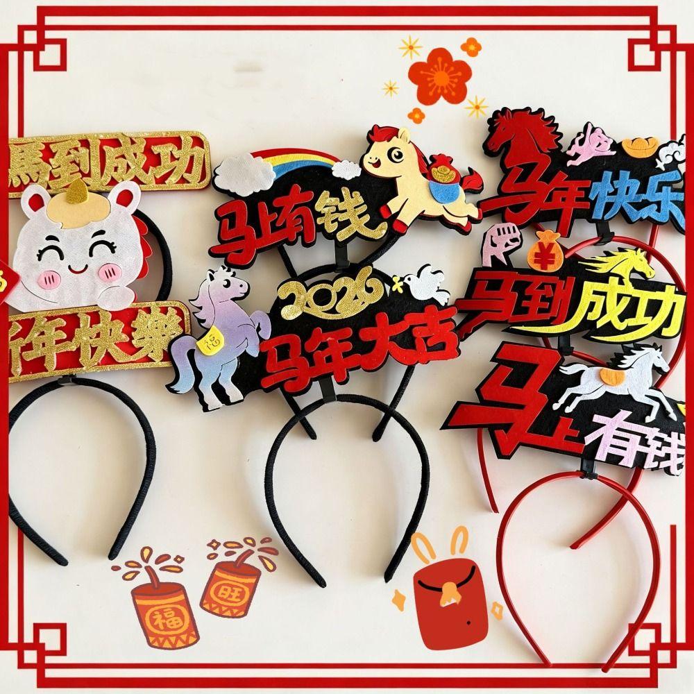 Cartoon 2026 Happy New Year Headband Red New Year Headdress Kawaii Horse Year Hairband Children