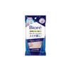 Biore Makeup Touch-Up Sheets, Ice Mint Scent, 20 Sheets. For Quick and Easy Touch-ups When You're