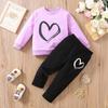 Kids Baby Fashion Minimalist Outfit