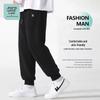 JEANSWEST LIFE Men's Loose Fit Jogger Pants