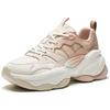 New Anta Life Collection Anti Slip Wear Resistant Low Top Chunky Sneakers Women's White Beige Brown 122518891-8
