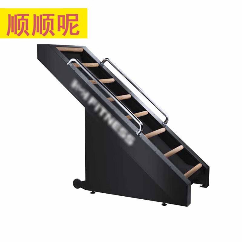 Shunshunni Commercial Stair Climber Machine