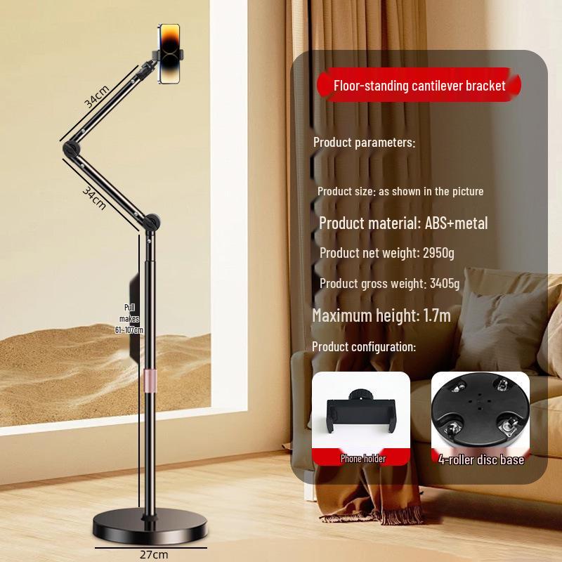 360° Rotating Retractable Floor-Stand Phone Streaming & Shooting Boom Arm