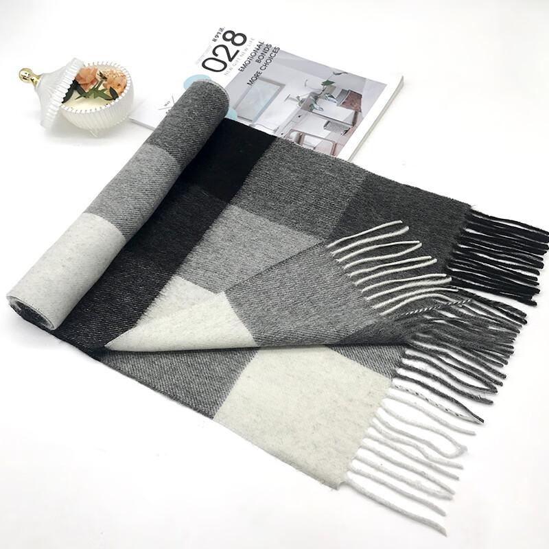 SIYUTANG Gentleman's 100% Wool Scarf Gift Set