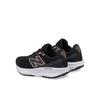 Кроссовки для бега New Balance Fresh Foam 520