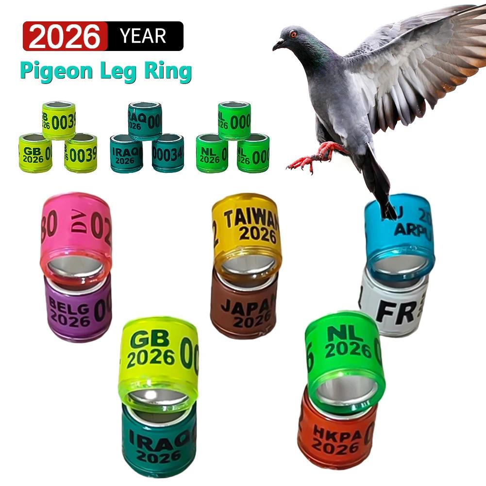 8x11mm Numbered Pigeons Foot Ring 10-50Pcs 2026 Multicolor Parrots Leg Rings for Birds Outdoor Training