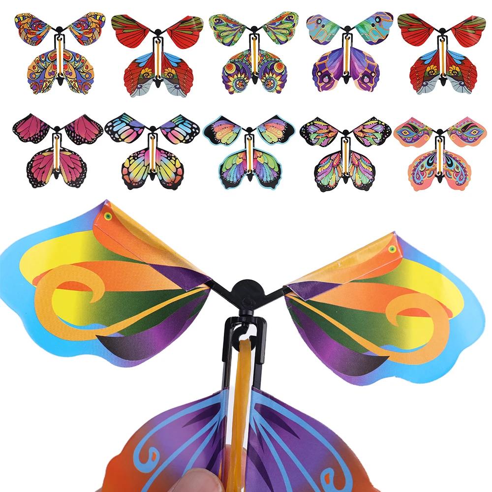 5/1Pcs Random Color Magic Fairy Flying Butterfly Children Toys Transformation Wind Up Butterfly Toy Surpris Gift For Kids Child
