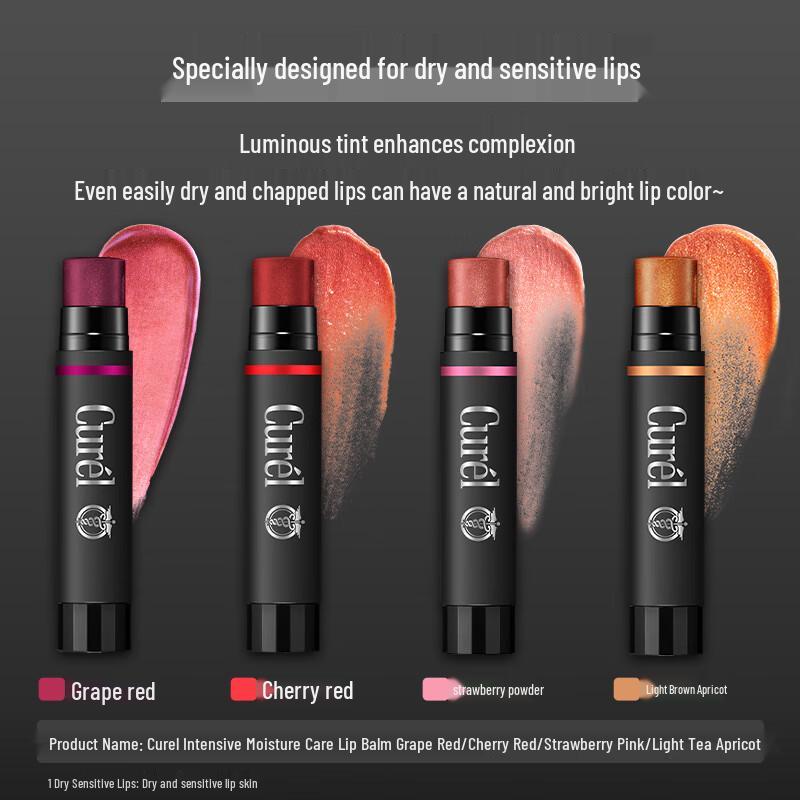 Curel Hydrating Lip Care