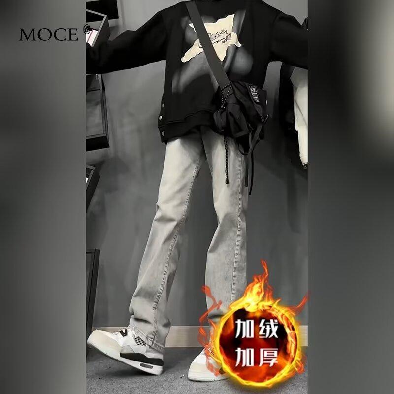 Hong Kong Trend Men'S Summer New Straight Leg Personalized Letter Jeans Hip-Hop Ins Trendy High Street Trendy Hooligan Handsome Pants