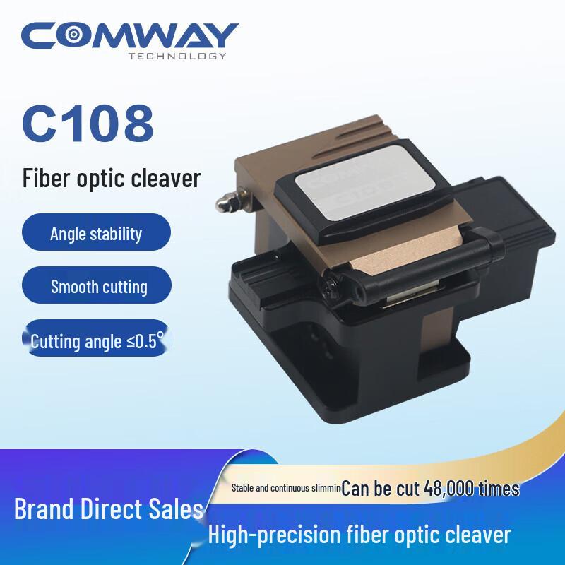 TOPULAN C108/C109 Fiber Optic Cleaver