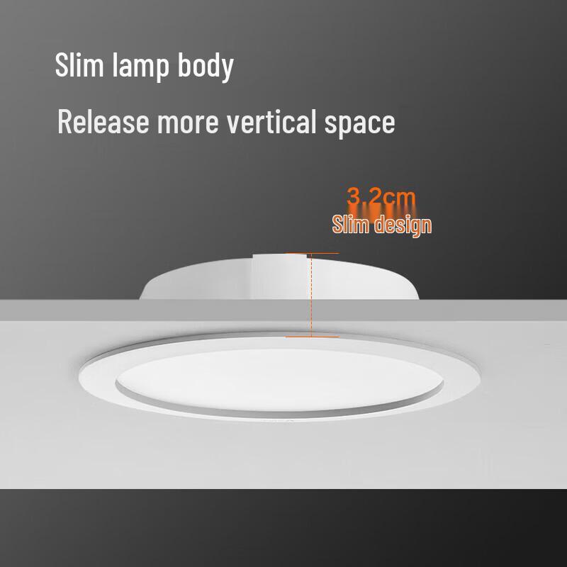 BULL TL04 Ultra-Thin Recessed LED Downlight