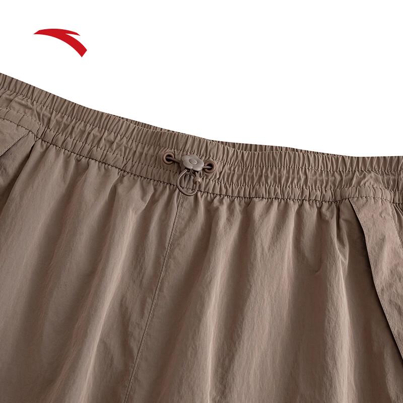 Anta Women's Ice Silk Parachute Pants