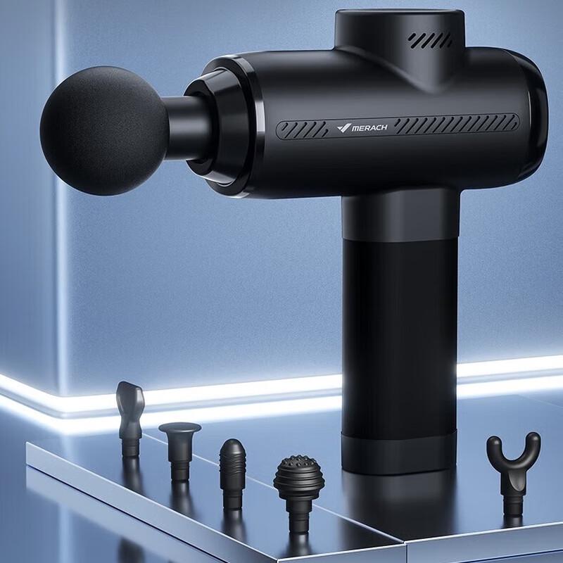 Merach Professional Percussion Massage Gun CN plug (adapter included)