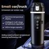 Universal 12V/24V 304 Stainless Steel Car Heating Mug 2024