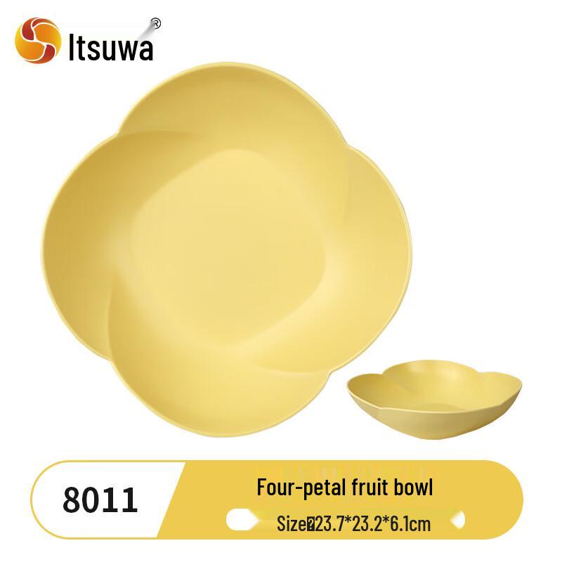 WUHE Floral Ceramic Fruit Plate