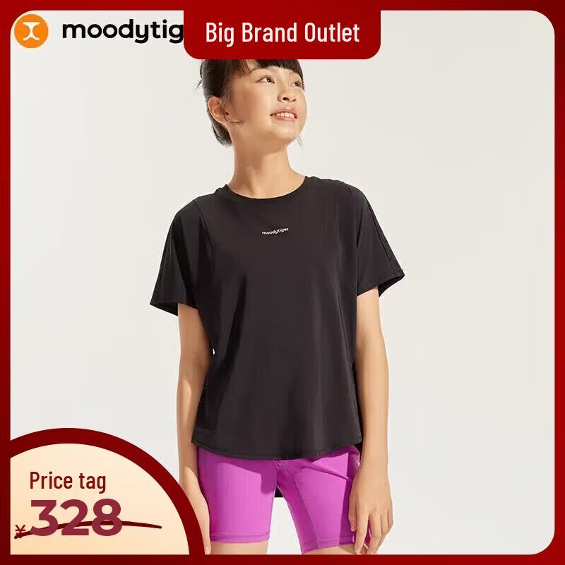 Moodytiger Girls' Breathable Quick-Dry Tennis T-Shirt