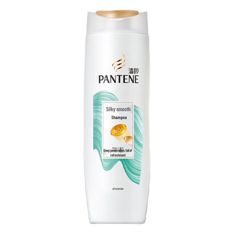 

Pantene Amino Acid Silky Smooth Shampoo (24x200g)