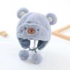 New Autumn and Winter Baby Ear Protection Hat, Warm and Cold Proof Hat, Comfortable Baby Double Ball Soft and Sticky Toe Cap