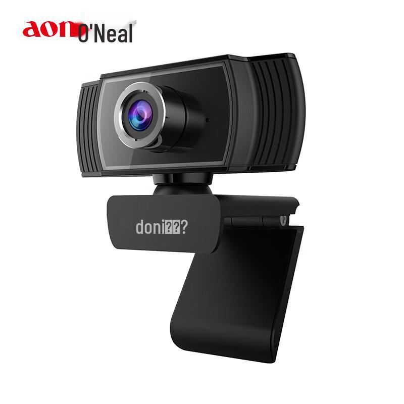 

AONI C5 HD USB Webcam with Microphone
