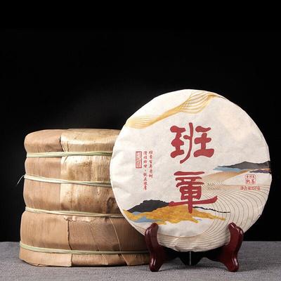 Puerh Çayı Yunnan Menghai Pu'er Olgun Çay Kek Banzhang Olgun Çay